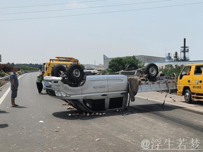 若塔车祸初步调查:轮胎问题与超速所致,司机系本人 若塔车祸初步调查:轮胎问题与超速所致,司机系本人