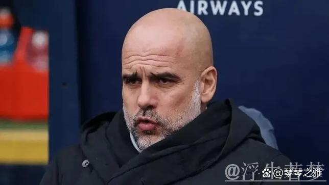 进的多，丢的也多，曼城还是瓜迪奥拉的球队吗？