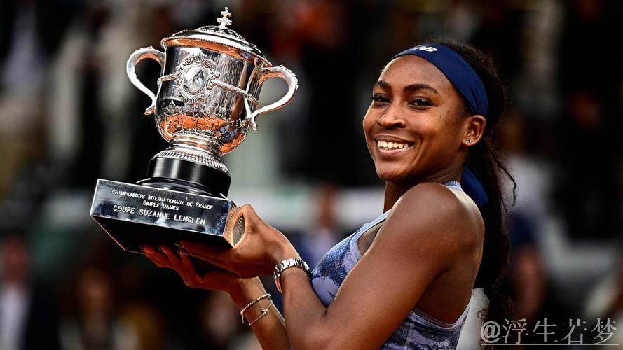 高芙力克萨巴伦卡 首次问鼎法网女单桂冠