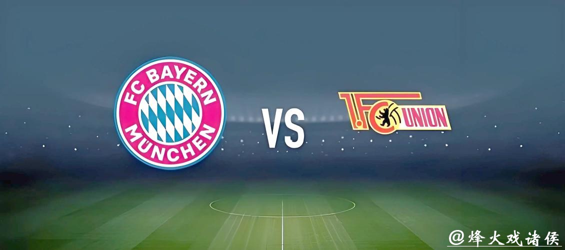 足彩网如何参与世界杯赛事投注攻略